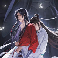 hualian